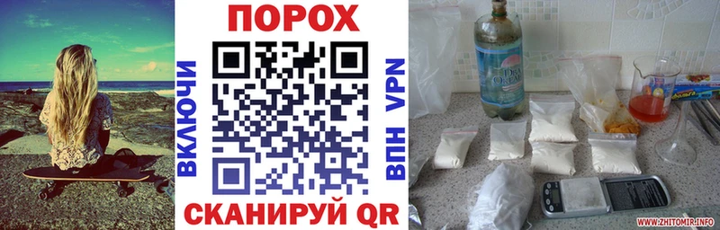 МЕГА вход  Касимов  Амфетамин 97% 