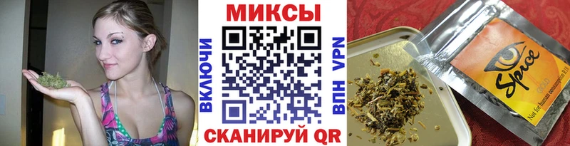 дарнет шоп  Касимов  Бутират оксибутират 