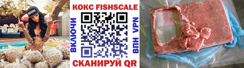 Кокаин Боливия  Касимов 