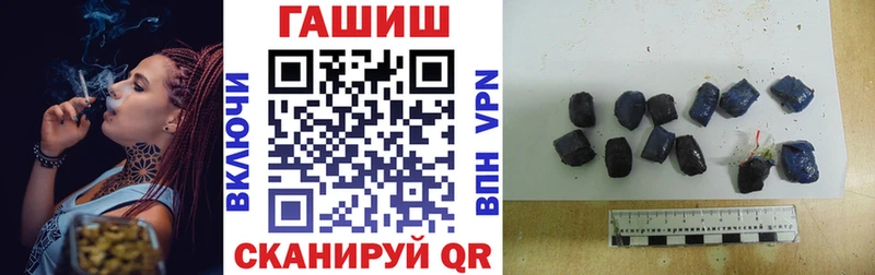 мориарти телеграм  где найти наркотики  Касимов  ГАШ гарик 