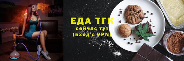 прущие грибы Алзамай