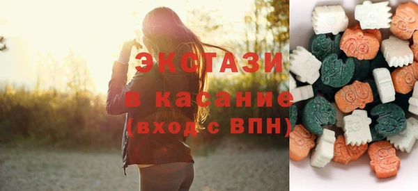 прущие грибы Алзамай