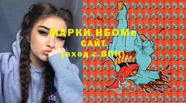 кокаин перу Алексеевка