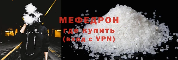 спайс Иннополис