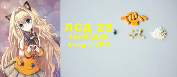 кокаин перу Алексеевка