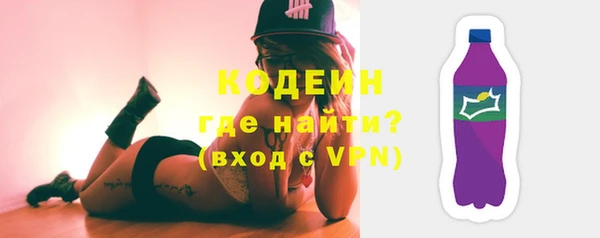 кристаллы Инта