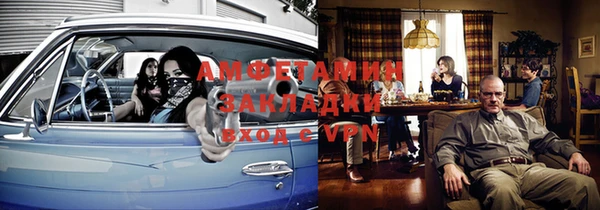 кокаин перу Алексеевка