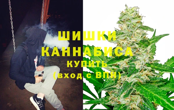кокаин перу Алексеевка