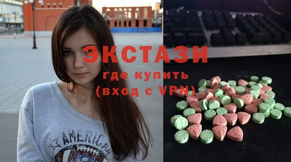 прущие грибы Алзамай