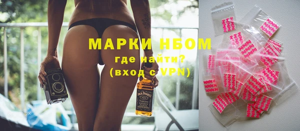 кокаин перу Алексеевка
