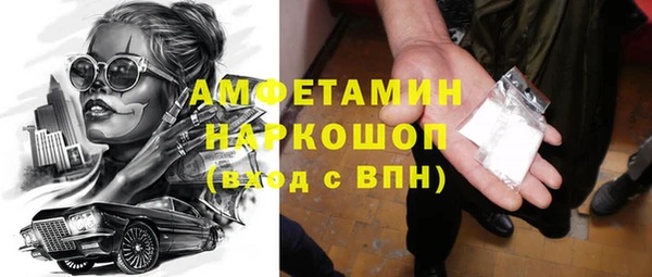 кокаин перу Алексеевка