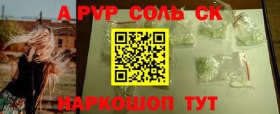 прущая мука Краснознаменск