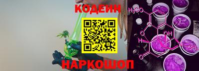 а пвп мука Краснодар