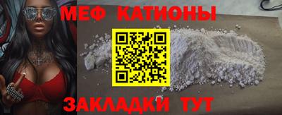 а пвп мука Краснодар