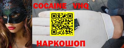 а пвп мука Краснодар