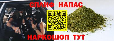 прущая мука Краснознаменск