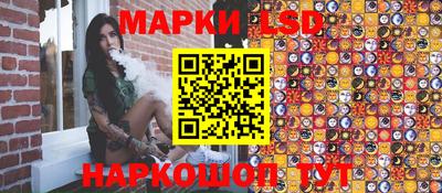 прущая мука Краснознаменск