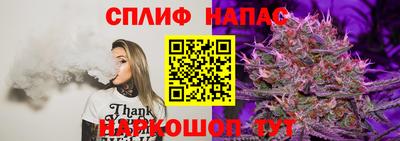 а пвп мука Краснодар