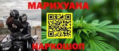 а пвп мука Краснодар