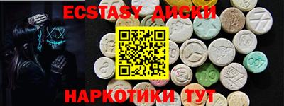 а пвп мука Краснодар