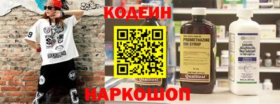 прущие крисы Урус-Мартан
