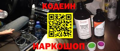 а пвп мука Краснодар
