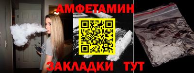 а пвп мука Краснодар