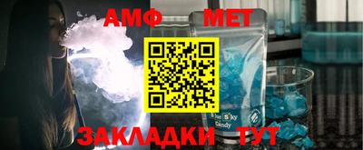 прущая мука Краснознаменск