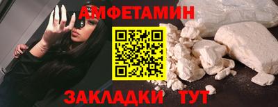 а пвп мука Краснодар