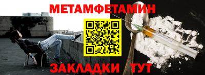 а пвп мука Краснодар