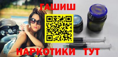 прущая мука Усинск