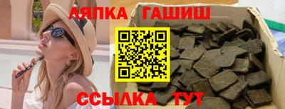 прущая мука Краснознаменск