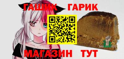 а пвп мука Краснодар