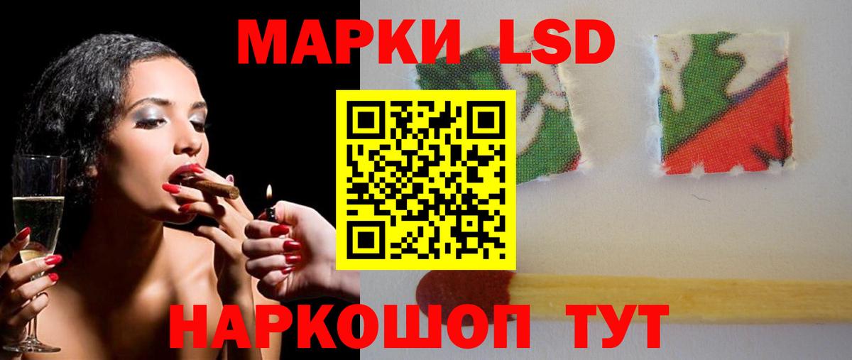 МЕФ   Cocaine  Касимов  ГАШ  Гашиш  Вход с VPN 
