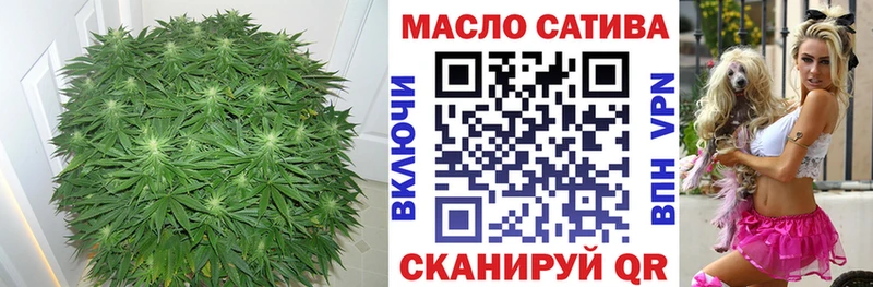 Дистиллят ТГК вейп с тгк  Касимов 